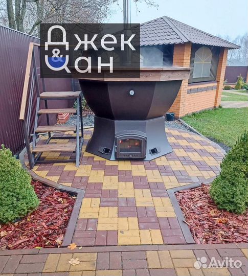 Банный чан. Купель