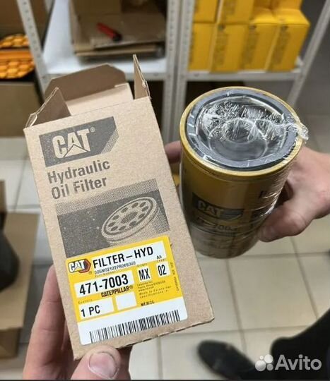 471-7003 фильтр трансмиссии cat C3.6 C4.4
