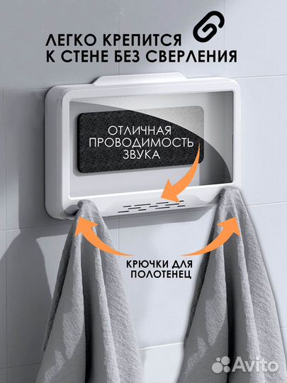 Водонепроницаемый чехол для телефона