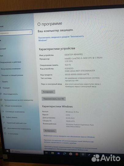 Системный блок i5/16Гб/ssd/gtx760