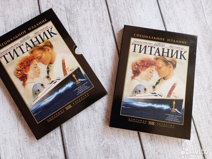 DVD диск Титаник