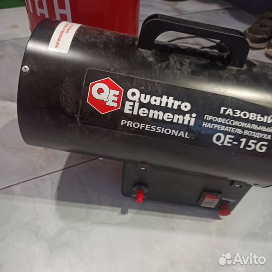 Аренда прокат инструмента электроинструменты