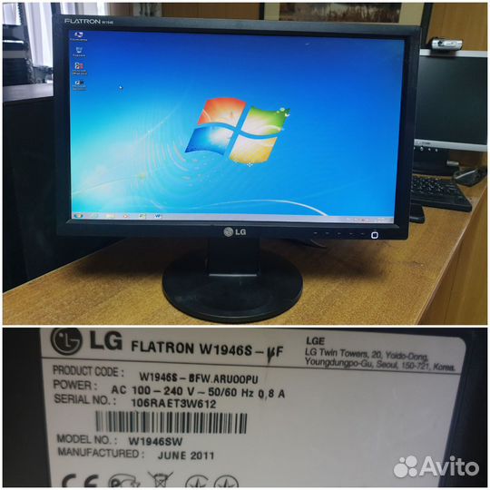 Мониторы LG 18.5, 19.5, 20