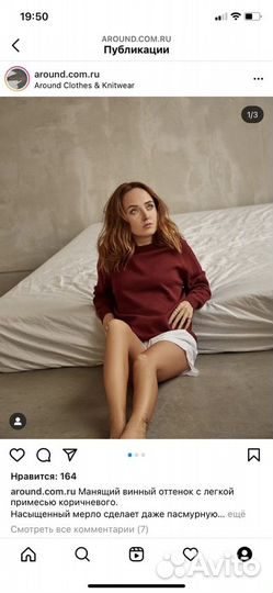 Новая женская одежда