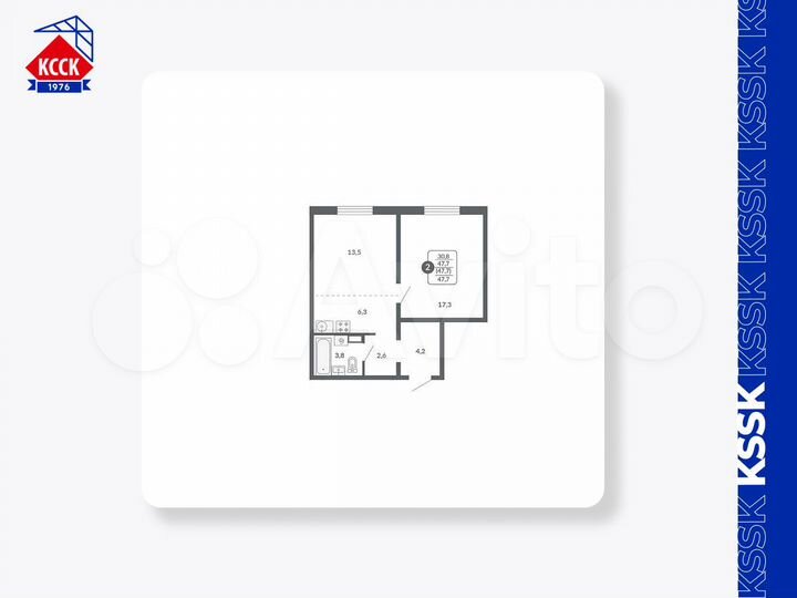 2-к. квартира, 47,7 м², 5/17 эт.