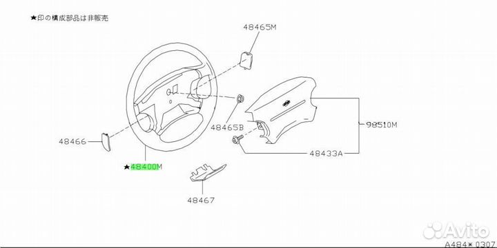 Колесо В сборе, рулевое управление без колодки;кол