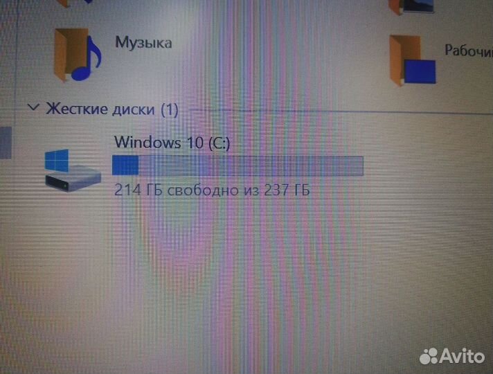 Игровой Ноутбук Hp FullHD 14 дюймов Ssd Windows 10