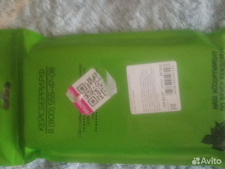 Чехол-книжка на Samsung galaxy M33