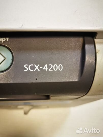 Мфу лазерный samsung scx-4200
