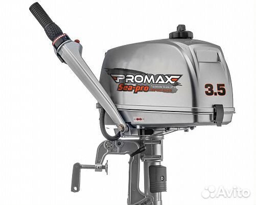 Лодочный мотор promax SP3.5FHS S-PRO