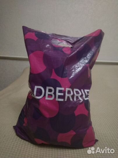 Детские вещи на мальчика пакетом бесплатно