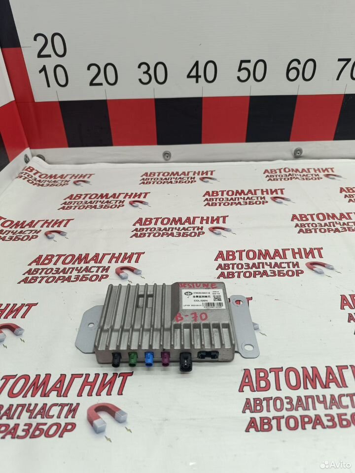 Блок управления камерами Faw Bestune B70