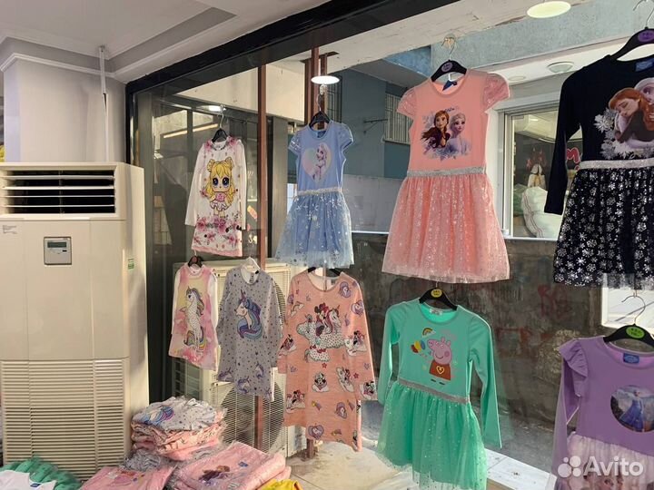 Zarakids оптом из Турции