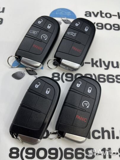 Ключ Джип Чероки Компас (Jeep Renegade Cherokee )