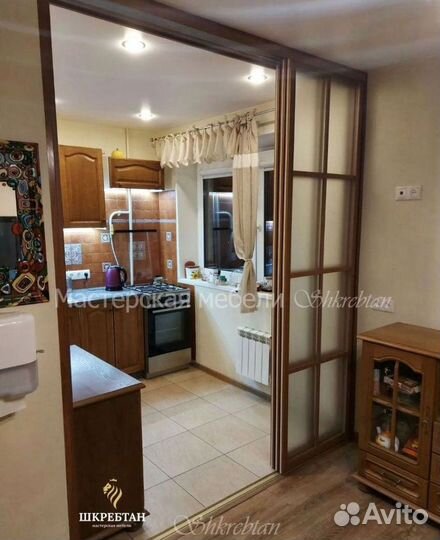 Перегородка для зонирования