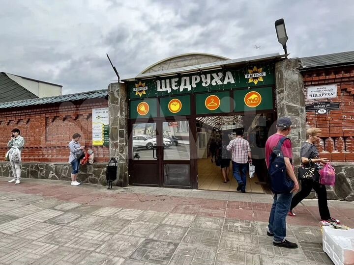 Торговая площадь от 6 м²