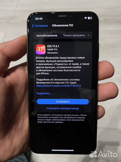 iPhone Xs Max, 256 ГБ