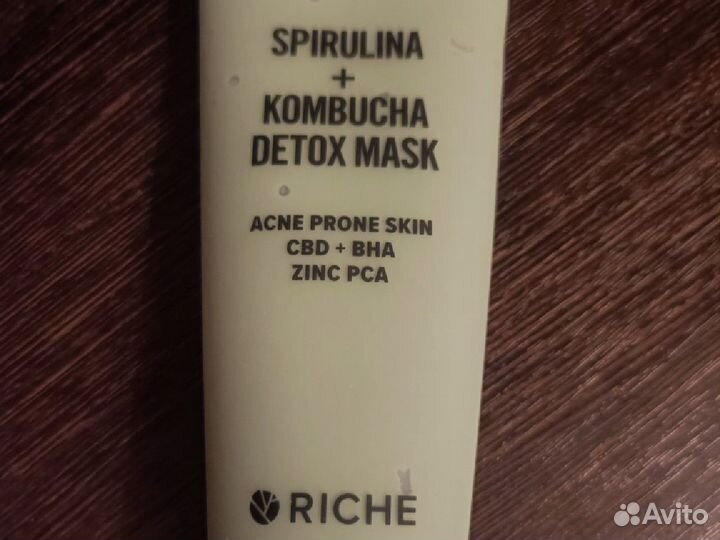 Маска для лица Riche очищающая