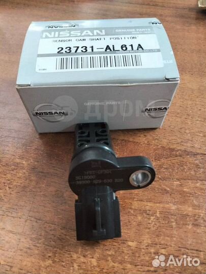Датчик распредвала Nissan 23731-AL61A