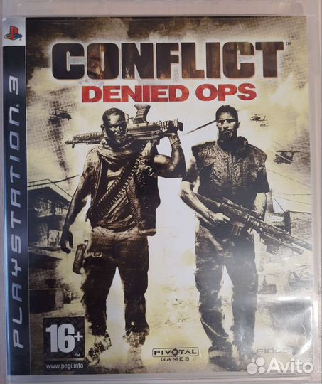 Conflict Denied Ops PS3