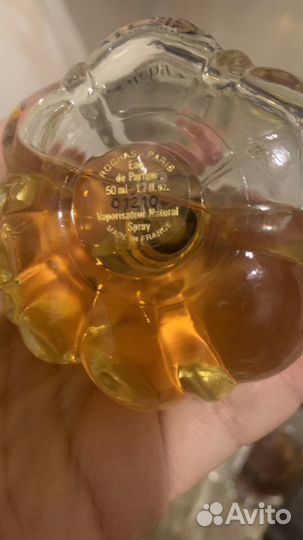 Rochas Alchimie rochas