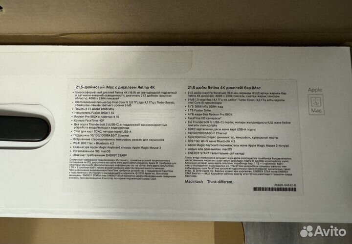 Apple iMac 2019 Retina 4K