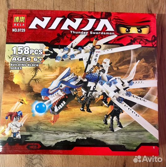 Новые конструкторы