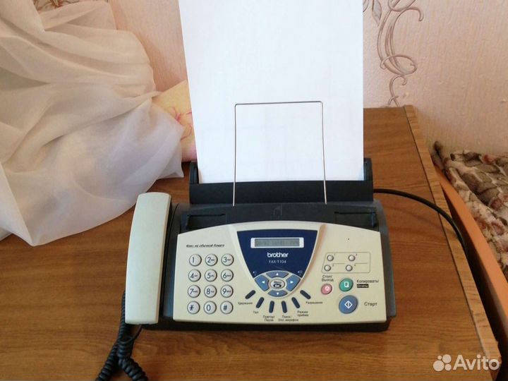 Телефон факс