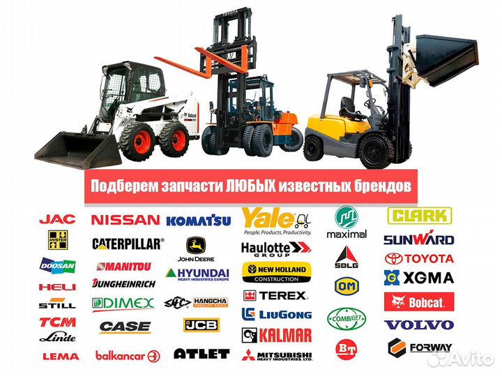 Шинокомплект 300-15 (315/70-15) 18PR BKT PL 801 15