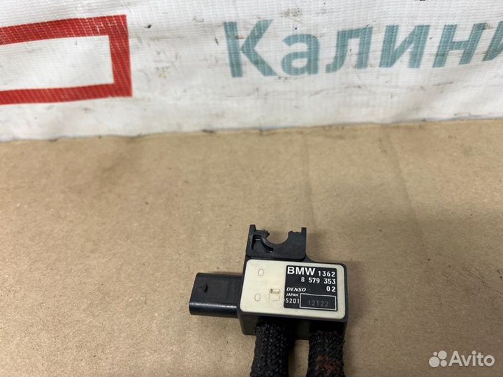 Датчик абсолютного давления Bmw 3.0 TD B57D30A