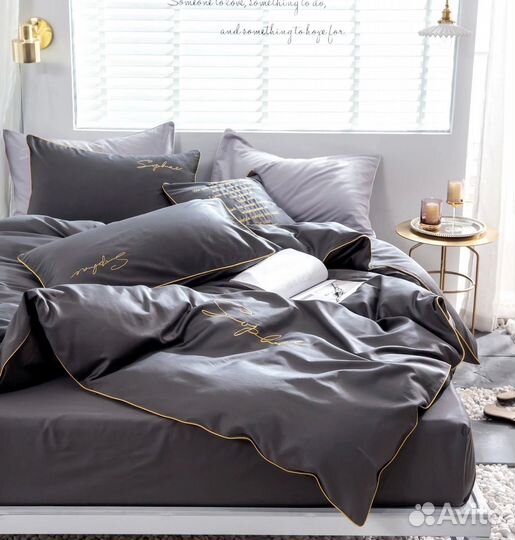 Постельное белье