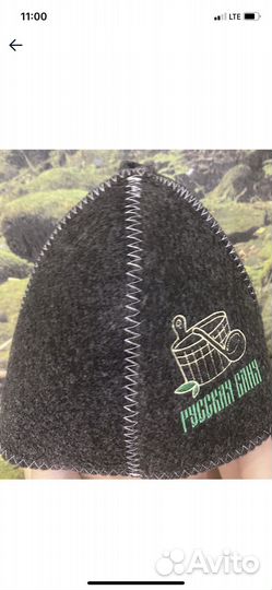 Шапка для бани и сауны
