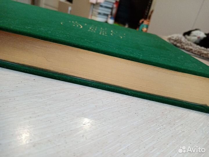 Книга-альбом Подмосковье заповедное