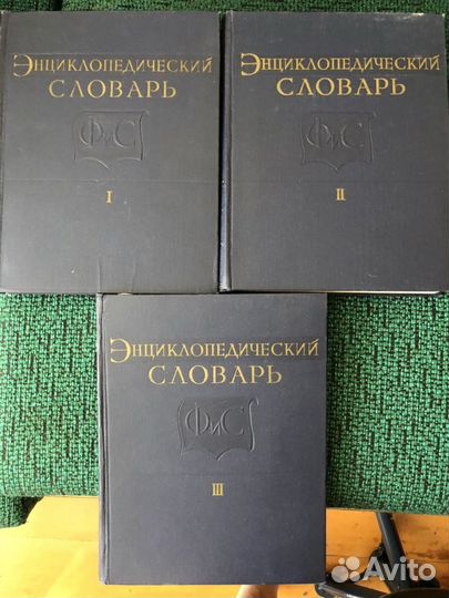 Книги разные