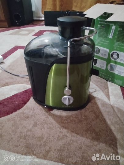 Соковыжималка