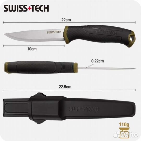 Нож Swiss Tech Нержавеющая Сталь, Ножны, Коробка