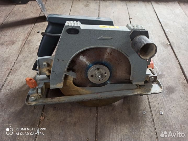 Пила дисковая rebir