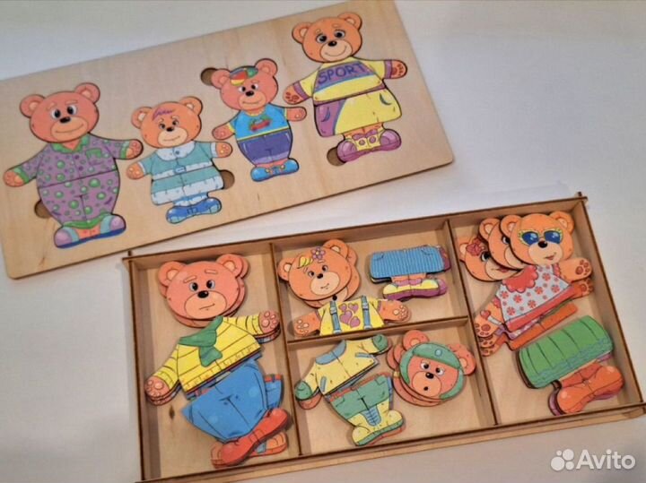 Сортеры рамки вкладыши Медведи