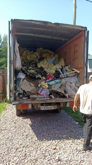 Вывоз мусора