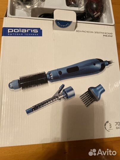Фен расческа электрическая