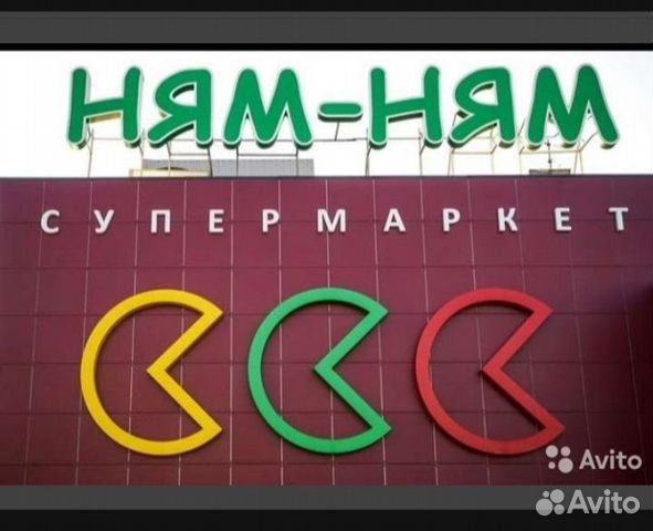 Товаровед (Категорийный менеджер)