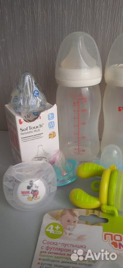 Товары для кормления