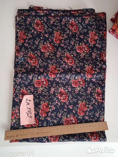 Отрез ткани хлопок СССР