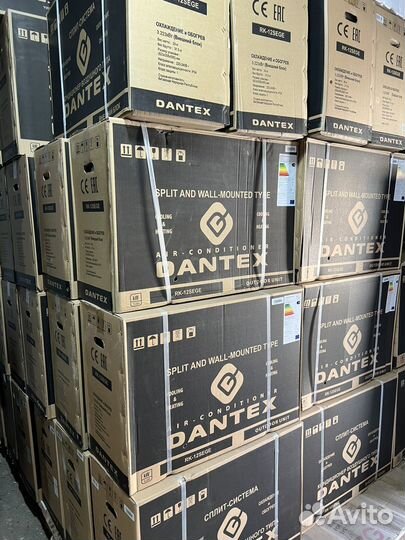 Кондиционеры Оптом и в Розницу Gree Midea