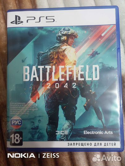 Игры для приставок ps5