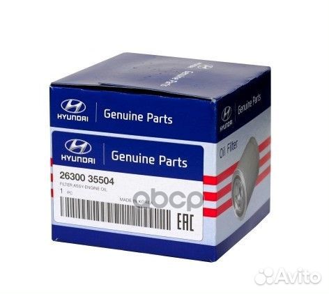 Фильтр масляный hyundai Sonata,Accent,Lantra KI