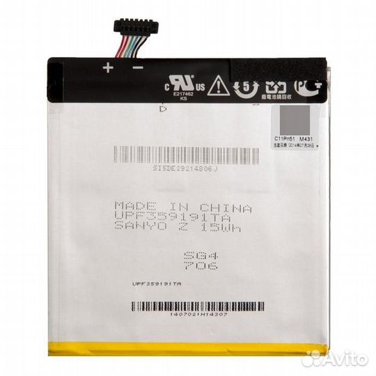 Аккумулятор для Asus для FonePad 7 FE375CG FE375CX