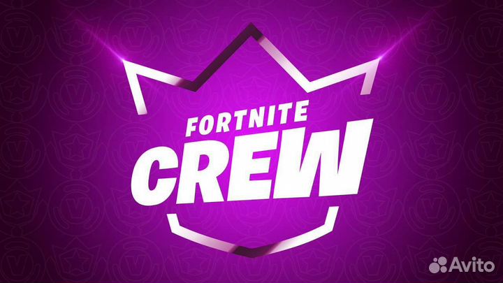 Fortnite crew подписка(фортнайт)