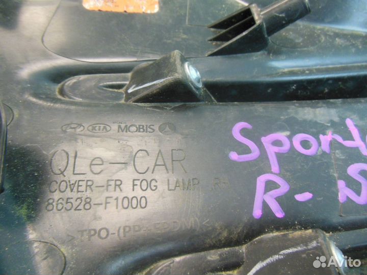 Накладка птф правая KIA Sportage 2018