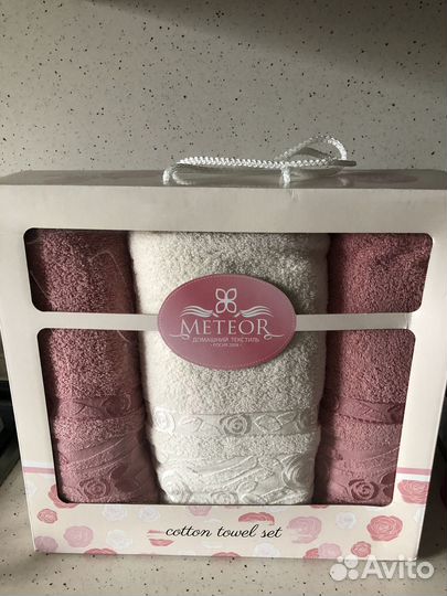 Полотенца,Турция, хлопок, 3 шт